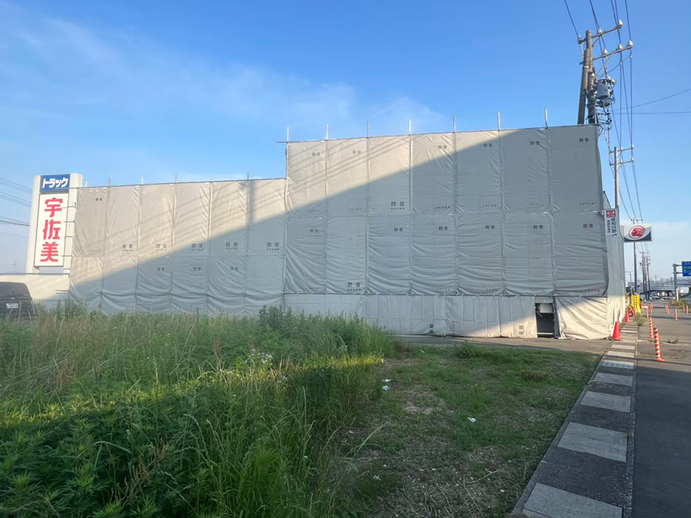 ○○市Iガソリンスタンド